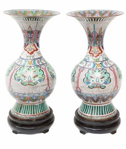 Appraisal: pair Chinese cloisonne enamel Fengweizun phoenix-tail vases decorated with polychrome