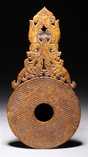 Appraisal: Elaborate Chinese archaistic hardstone bi with openwork design overall good