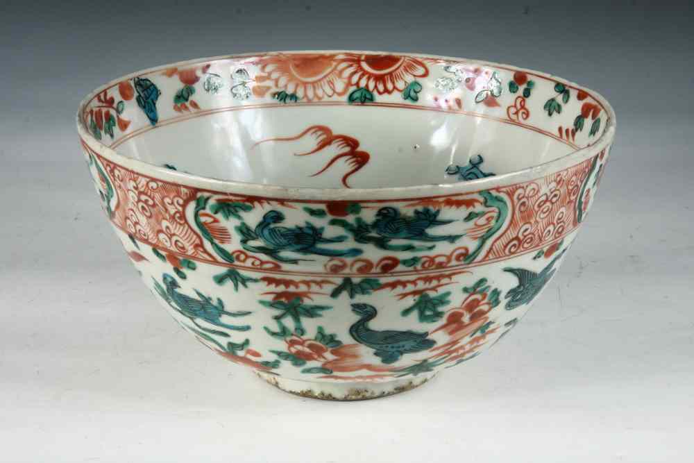 Appraisal: BOWL - th c Swaton Chinese footed bowl '' high