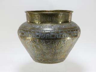 Appraisal: LG Egyptian Hebraique Revival Brass Jardiniere MIDDLE EAST EARLY TH