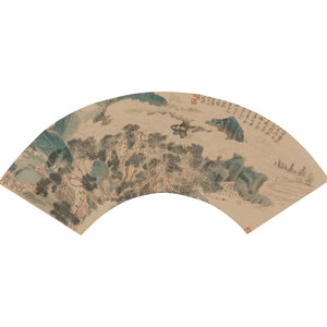 Appraisal: Attributed to Yun Shouping Chinese - Landscape in the Style