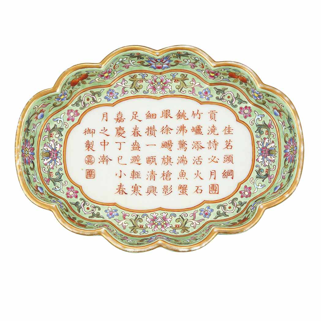 Appraisal: Chinese Famille Rose Glazed Porcelain Dish Jiaqing Seal Mark and