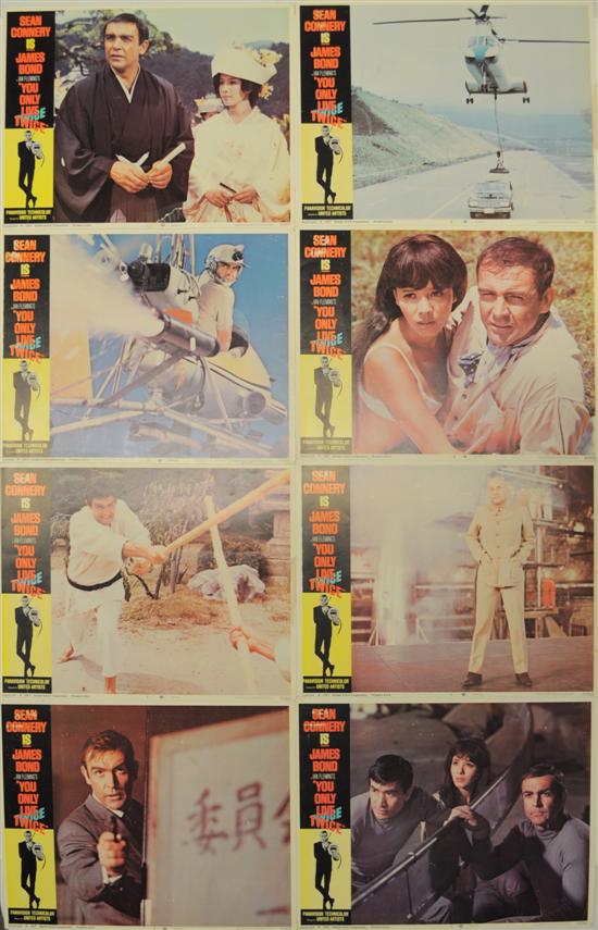 Appraisal: You Only Live Twice lobby cards complete set of eight