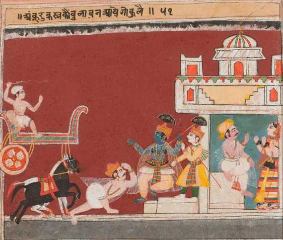 Appraisal: AN ILLUSTRATION TO THE BHAGAVATA PURANA India Malwa ca x