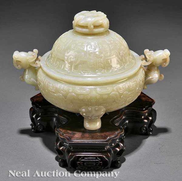 Appraisal: A Chinese Yellow Jade Tripod Covered Censer Qing Dynasty -