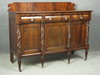 Appraisal: SIDEBOARD - CUSTOM MAHOGANY SHERATON STYLE SIDEBOARD WITH SHAPED BACK