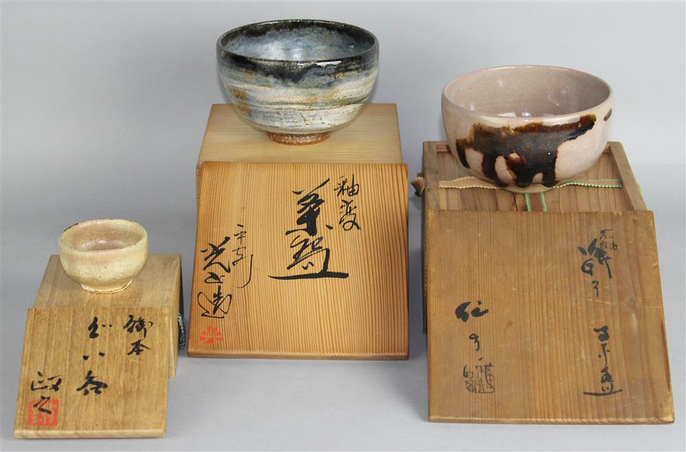 Appraisal: THREE MODERN JAPANESE TEA BOWLS IN TOMOBAKO SIGNED BOXES the