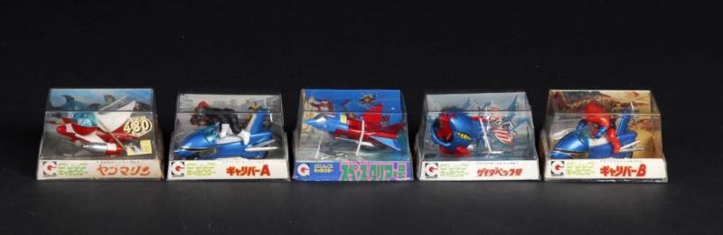 Appraisal: Lot of Miniature die-cast vehicles toys Description Japanese Made by