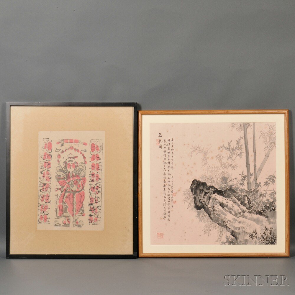 Appraisal: Two Framed Prints China one depicting a bamboo forest with