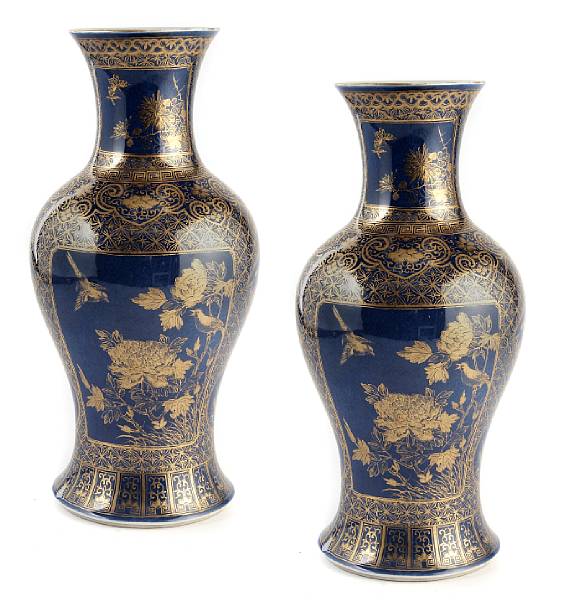 Appraisal: A pair of Chinese porcelain vases height in diameter in