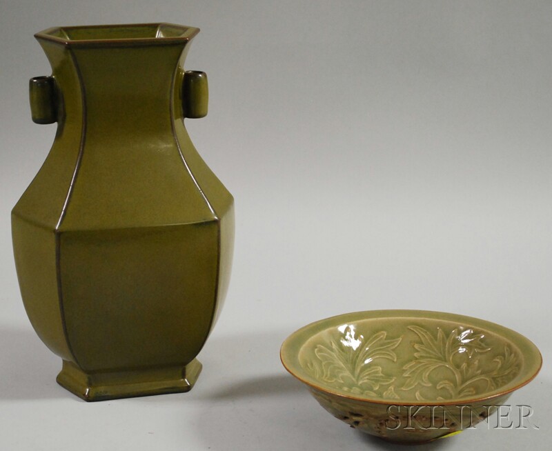 Appraisal: Asian Glazed Stoneware Vase and Glazed Reticulated Double-walled Ceramic Bowl