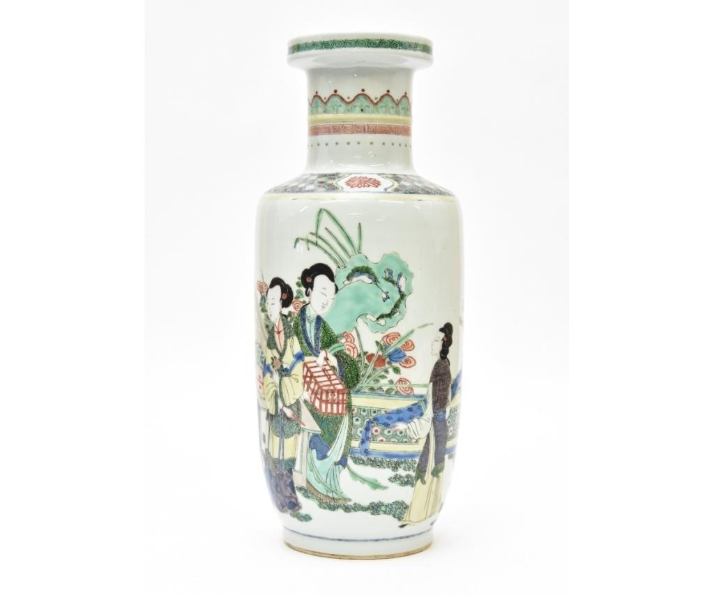 Appraisal: Colorful Chinese porcelain vase th c decorated with figures h