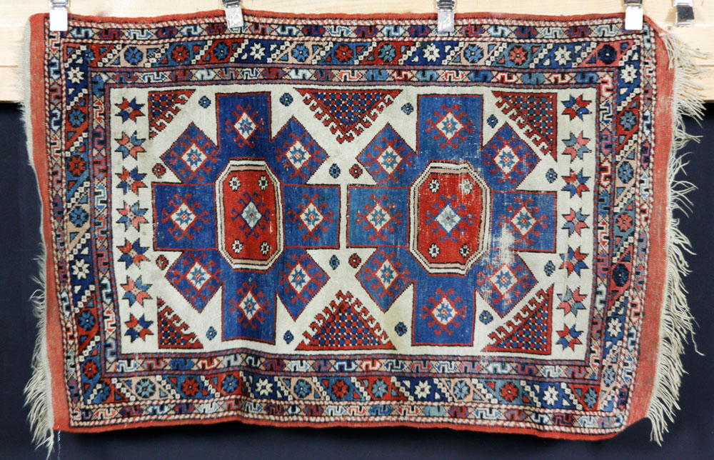 Appraisal: - Antique Persian Rug Antique Persian rug ' x '