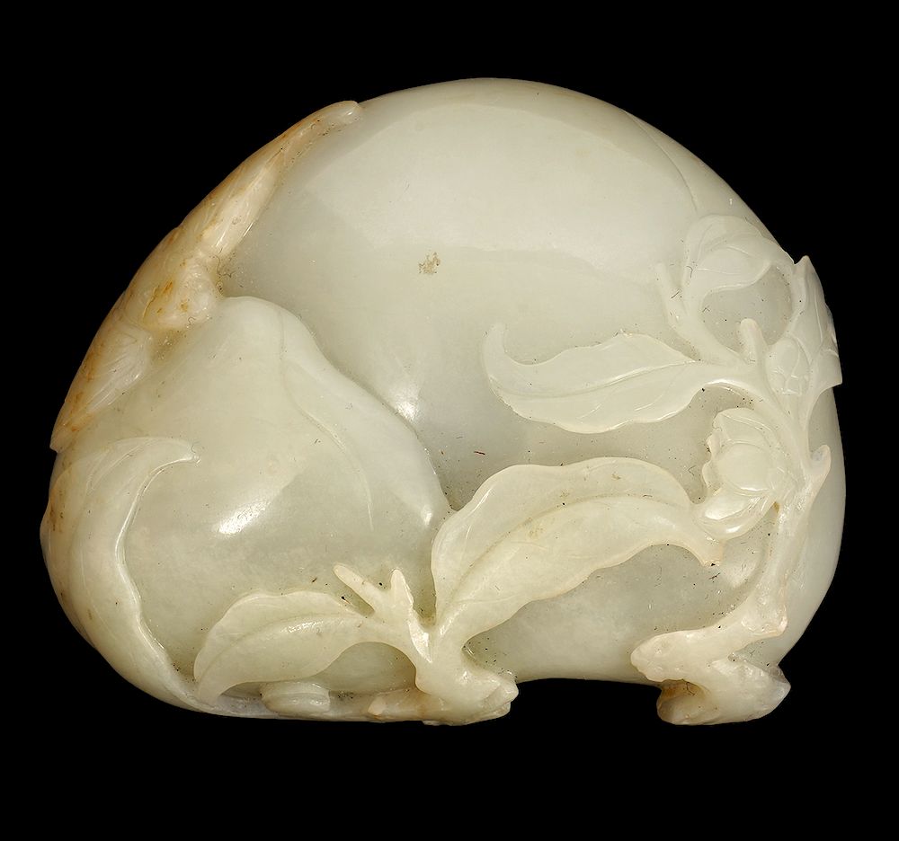 Appraisal: Carved White Jade Chinese Fragment Carved Chinese white jade fragment