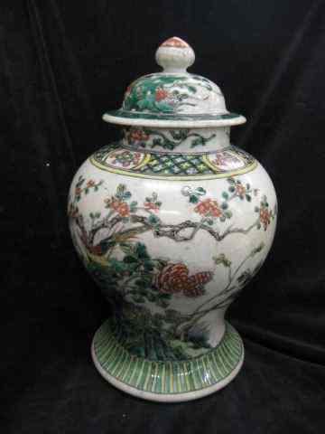 Appraisal: Oriental Porcelain Temple Jar fine floral crackle design background ''