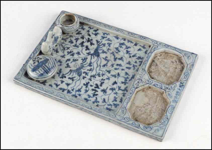 Appraisal: CHINESE BLUE AND WHITE PORCELAIN INK STONE BRUSH WASHER ''