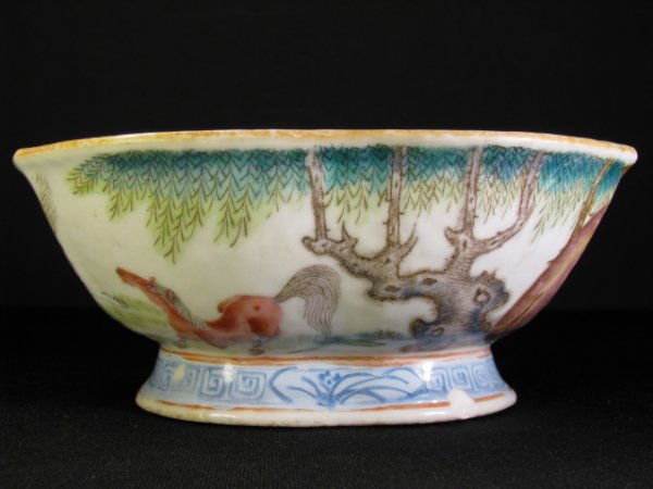 Appraisal: Antique Chinese porcelain bowl decorated with frolicking horses Red character