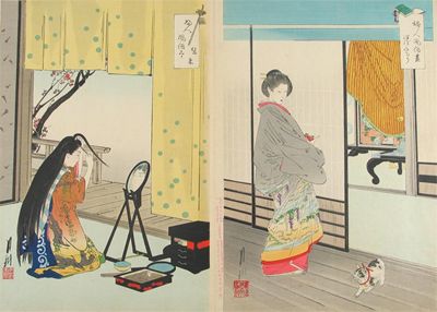 Appraisal: A Japanese folding album containing thirty six prints from 'Life