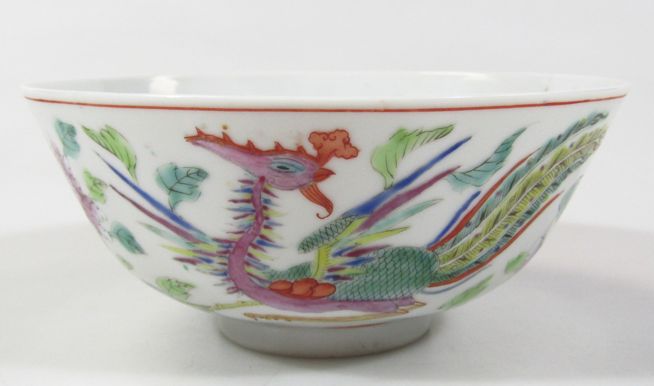 Appraisal: A Chinese porcelain bowl the circular body polychrome decorated with