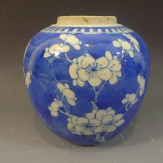 Appraisal: ANTIQUE CHINESE BLUE WHITE PORCELAIN JAR KANGXI MARK TH CENTURY