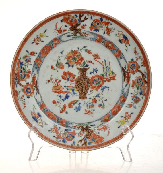 Appraisal: CHINESE EXPORT WARE IMARI PLATE CM DIA