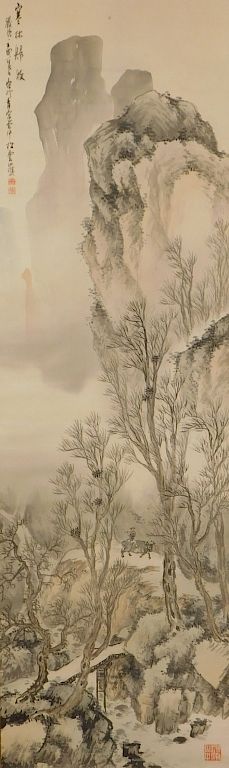 Appraisal: Japanese Mountain Landscape Hanging Wall Scroll Japan Tree lined path