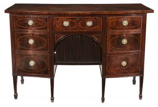 Appraisal: Fine Hepplewhite Tambour British circa highly figured mahogany banded top