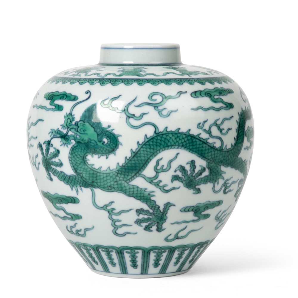 Appraisal: GREEN ENAMELLED 'DRAGON' JAR QIANLONG MARK AND POSSIBLY OF THE