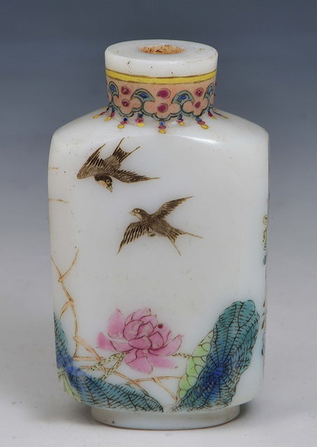 Appraisal: A CHINESE ENAMEL WHITE OPAQUE GLASS SQUARE BODIED SNUFF BOTTLE