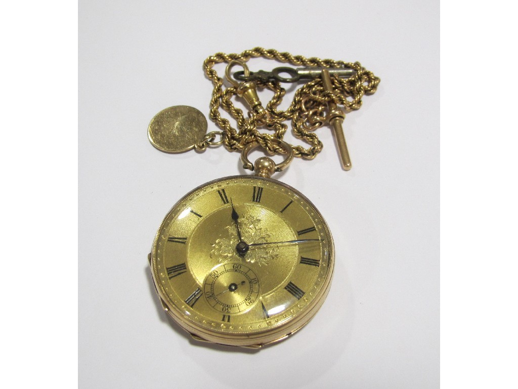 Appraisal: Fourteen carat gold cased open faced pocket watch with gilt