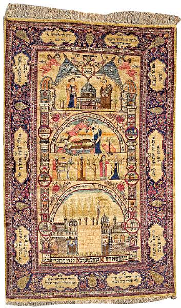 Appraisal: A Kashan silk rug South Central Persia late th century