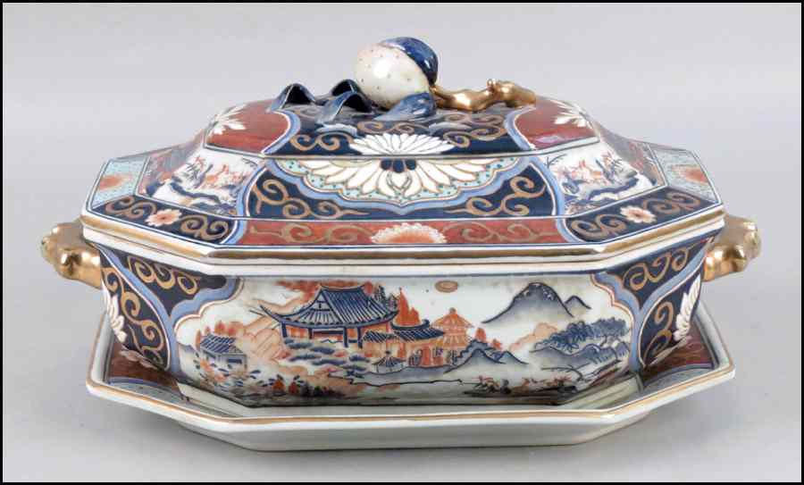 Appraisal: CHINESE PORCELAIN TUREEN AND UNDERPLATE H '' W '' D