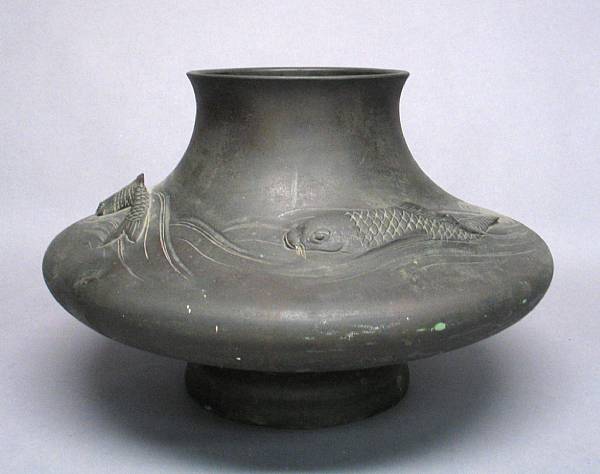 Appraisal: A Japanese bronze vase Of compressed globular form cast in