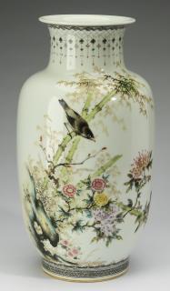 Appraisal: Chinese 'huaniao hua' baluster vase h Chinese huaniao hua bird