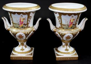 Appraisal: VINTAGE LIMOGES PORCELAIN URNS Vintage Limoges porcelain urns Featuring a