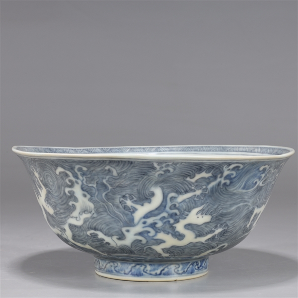 Appraisal: Chinese Ming Dynasty blue and white porcelain bowl exterior with