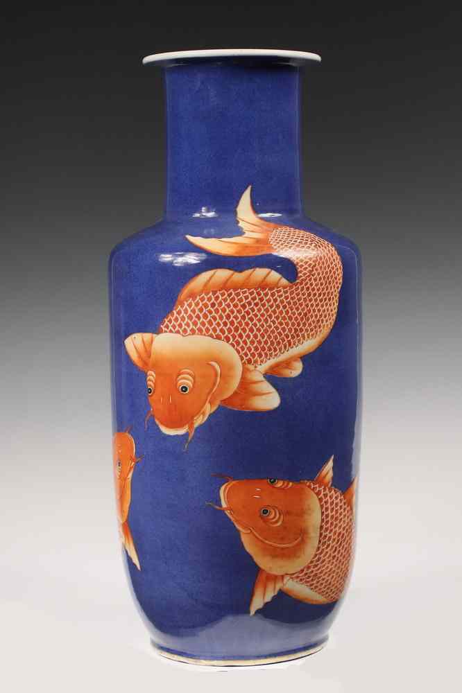 Appraisal: CHINESE FLOOR VASE - th c Chinese Rouleau Vase decorated