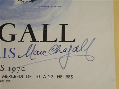 Appraisal: AFTER MARC CHAGALL FRENCH - MARC CHAGALL GRAND PALAIS DECEMBRE