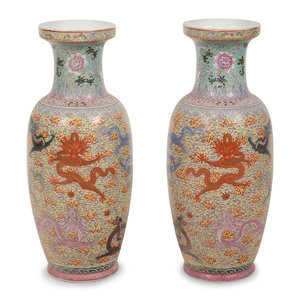 Appraisal: A Pair of Chinese Famille Rose Porcelain Vases th Century