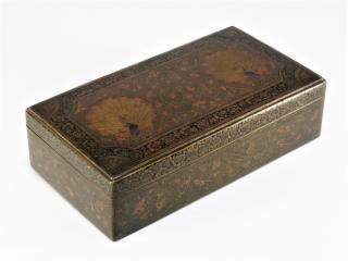 Appraisal: Indian Mughal Brass Inlaid Bidri Cigarette Box INDIA LATE TH-