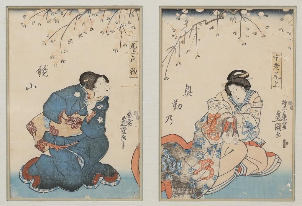 Appraisal: Japanese woodblock diptych print discoloration and holes throughout scratches to