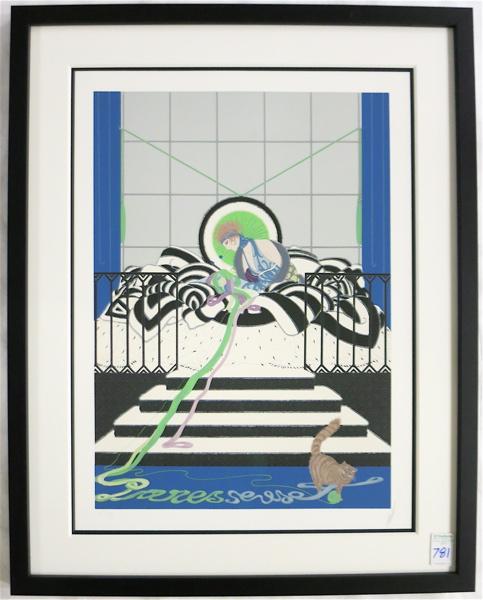 Appraisal: ERTE SERIGRAPH Romain DeTirtoff Russian French - Paresseuse Lazy woman