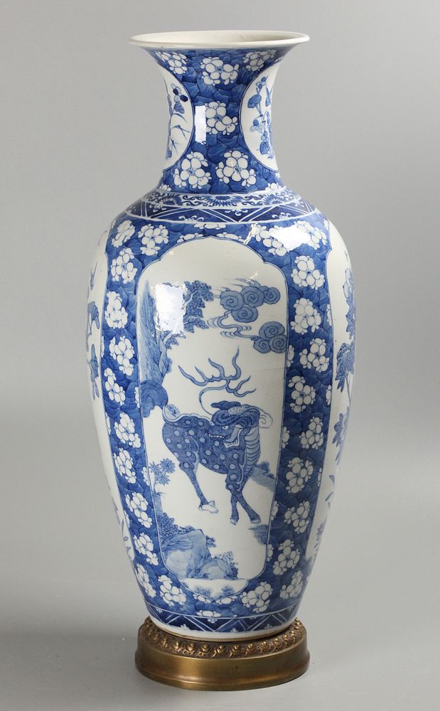 Appraisal: Chinese blue white porcelain vase possibly th c qilin motif