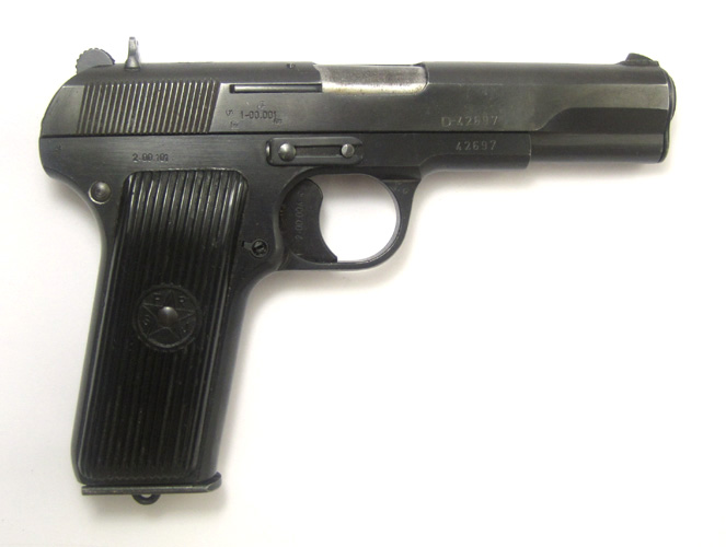 Appraisal: YUGOSLAVIAN ZASTAVA MODEL SEMI AUTOMATIC PISTOL x mm caliber barrel