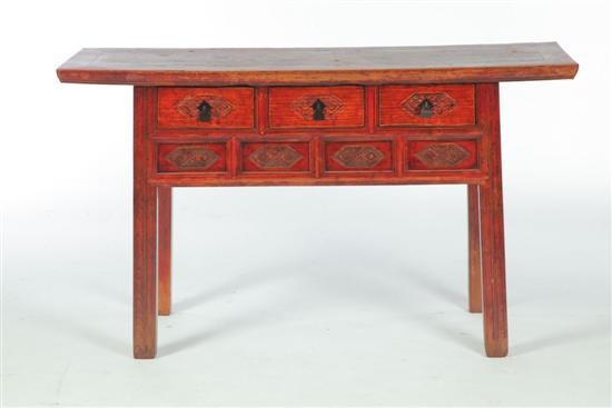 Appraisal: CARVED SIDE TABLE Shan Dong Province ca elm Three drawers