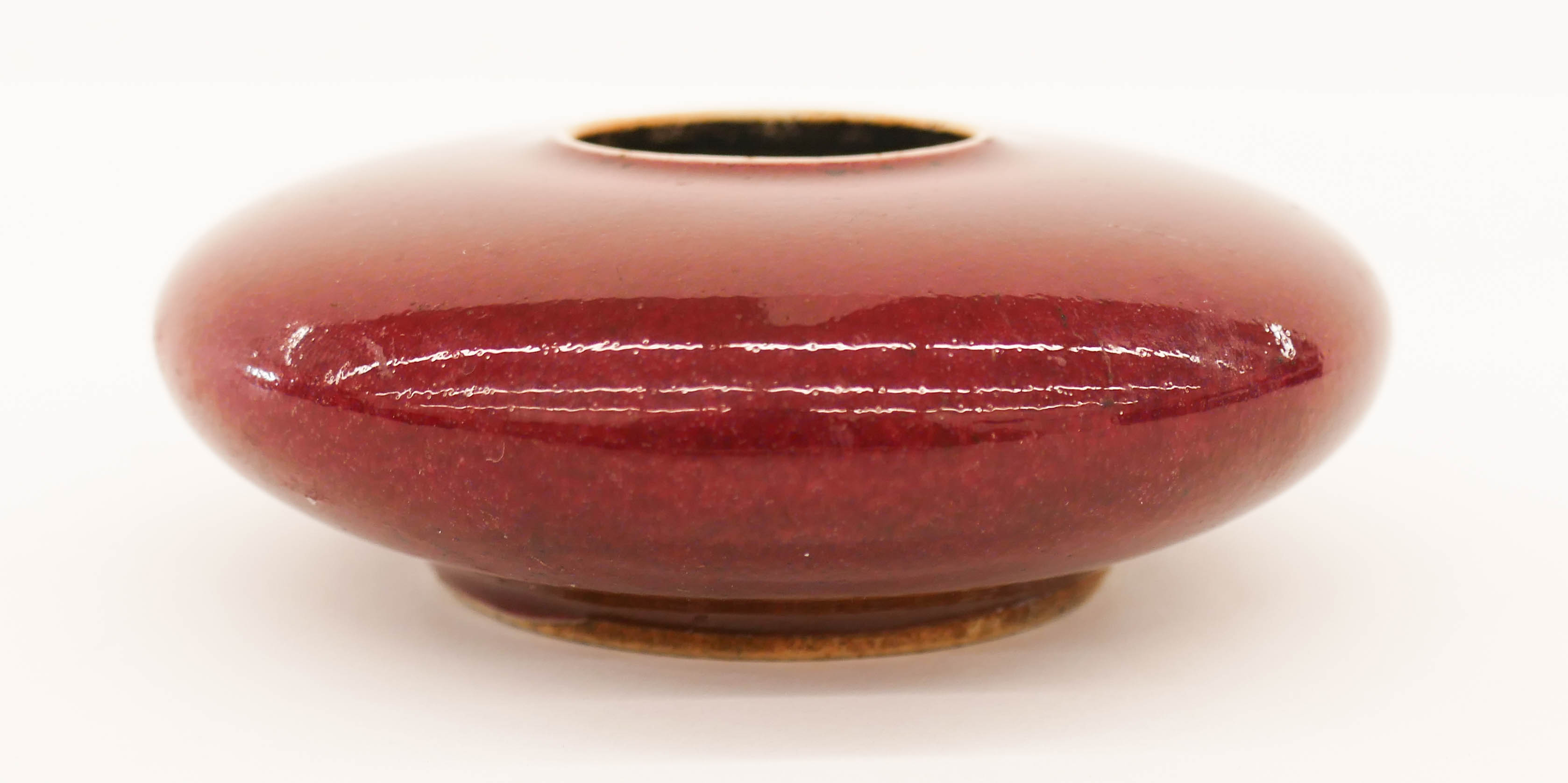 Appraisal: Chinese Qing Oxblood Glazed Brush Washer ''x '' Sang de