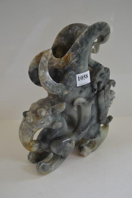 Appraisal: HEAVILY CARVED SOAPSTONE DRAGON VASE FOOT RESTORED