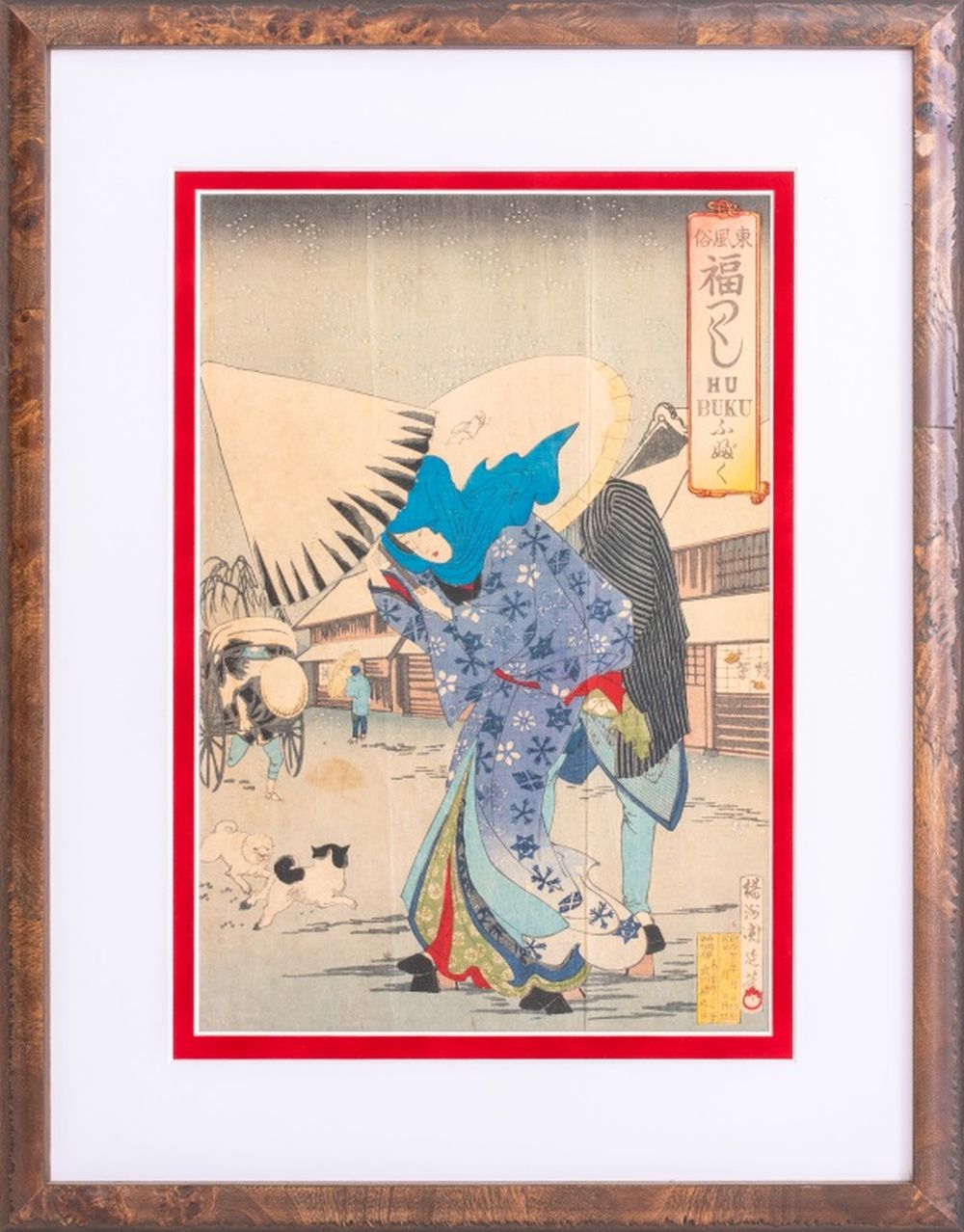 Appraisal: YOSHU CHIKANOBU 'BEAUTY WITH UMBRELLA' WOODBLOCK Yoshu Chikanobu Japanese -