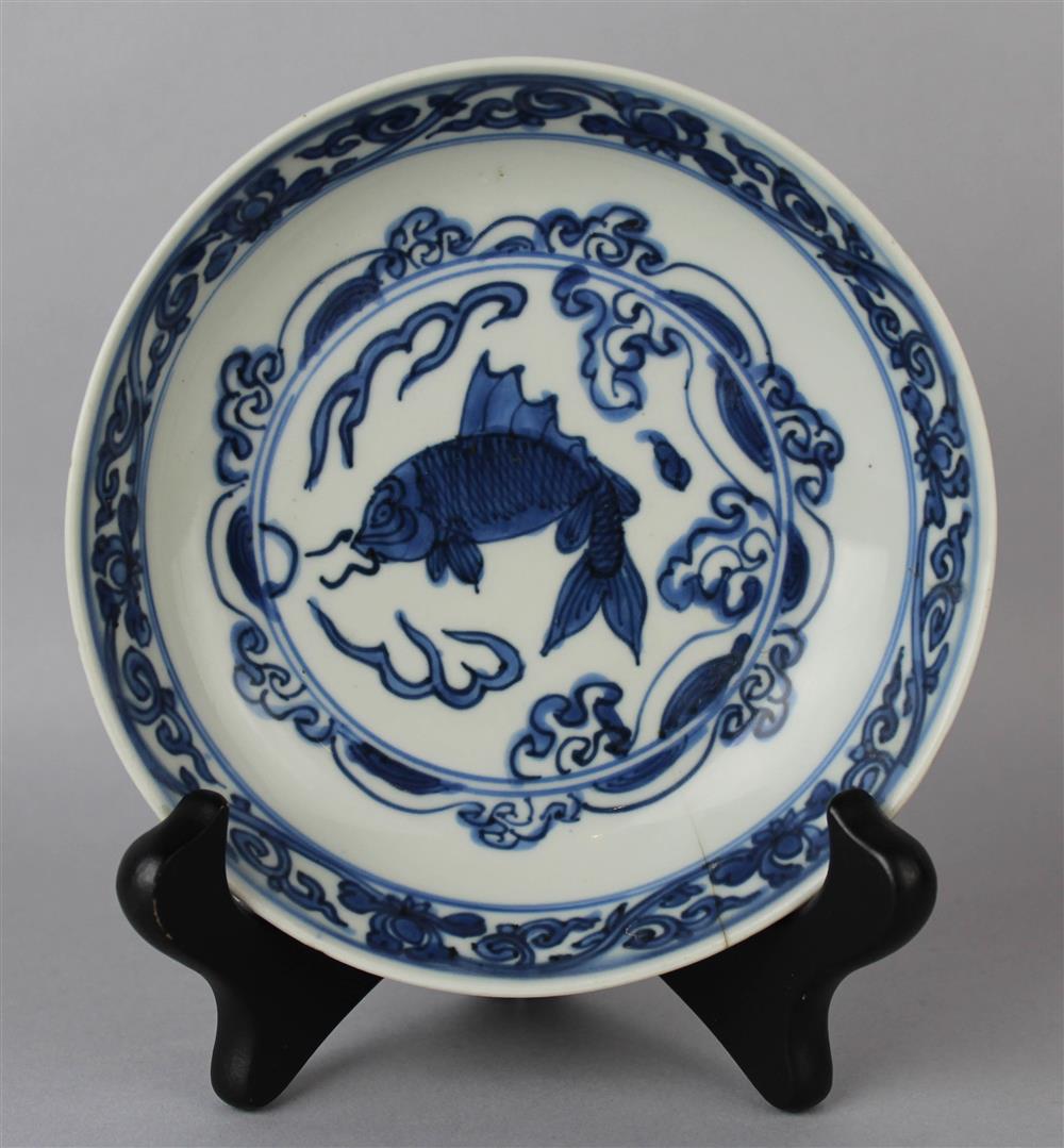 Appraisal: JAPANESE BLUE AND WHITE ARITA DISH EDO PERIOD TH CENTURY