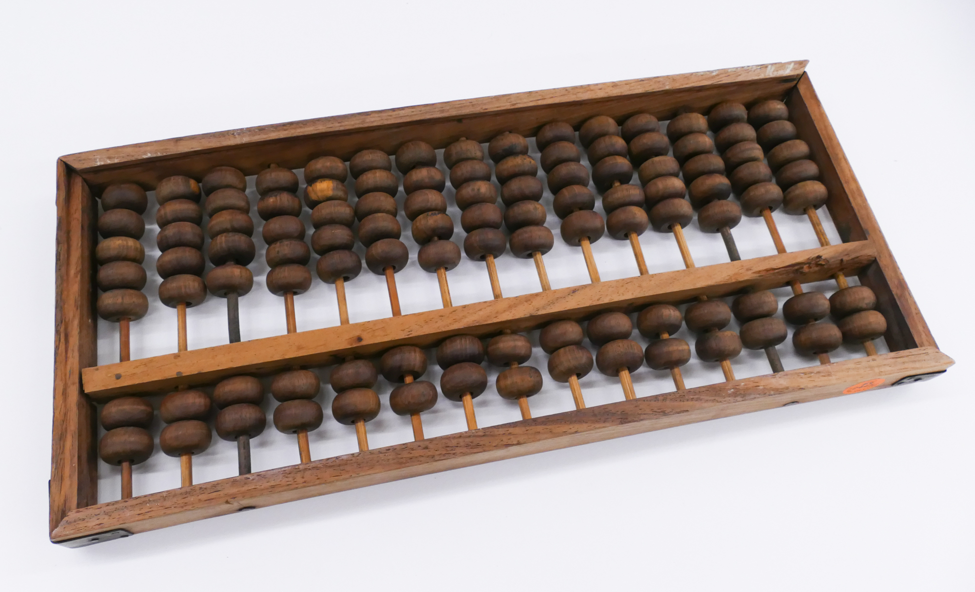 Appraisal: Old Chinese Rosewood Abacus- x ''